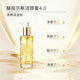 Hellers Amino Acid Cleansing Honey is gentle for sensitive skin