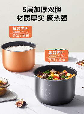 美的电压力锅5L6L容量可选择正品