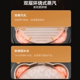 Midea Electric Biscuits Домохозяйство с двойным нагревающим блинным котлом углубляется и увеличивает официальную подлинную аутентичность