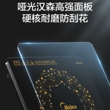 Индукционная плита Midea Домашняя плита жареная плита Smart Hot Pot.