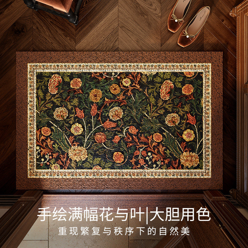 范居态度凯茜美式氛围感入户门丝圈地垫耐脏防滑免洗进门门垫定制,淘宝优惠券,粉丝福利购,淘宝优惠卷