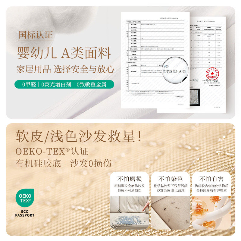 范居态度春和锦明新中式罗汉床垫新年红色氛围感加厚海绵坐垫定制,淘宝优惠券,粉丝福利购,淘宝优惠卷