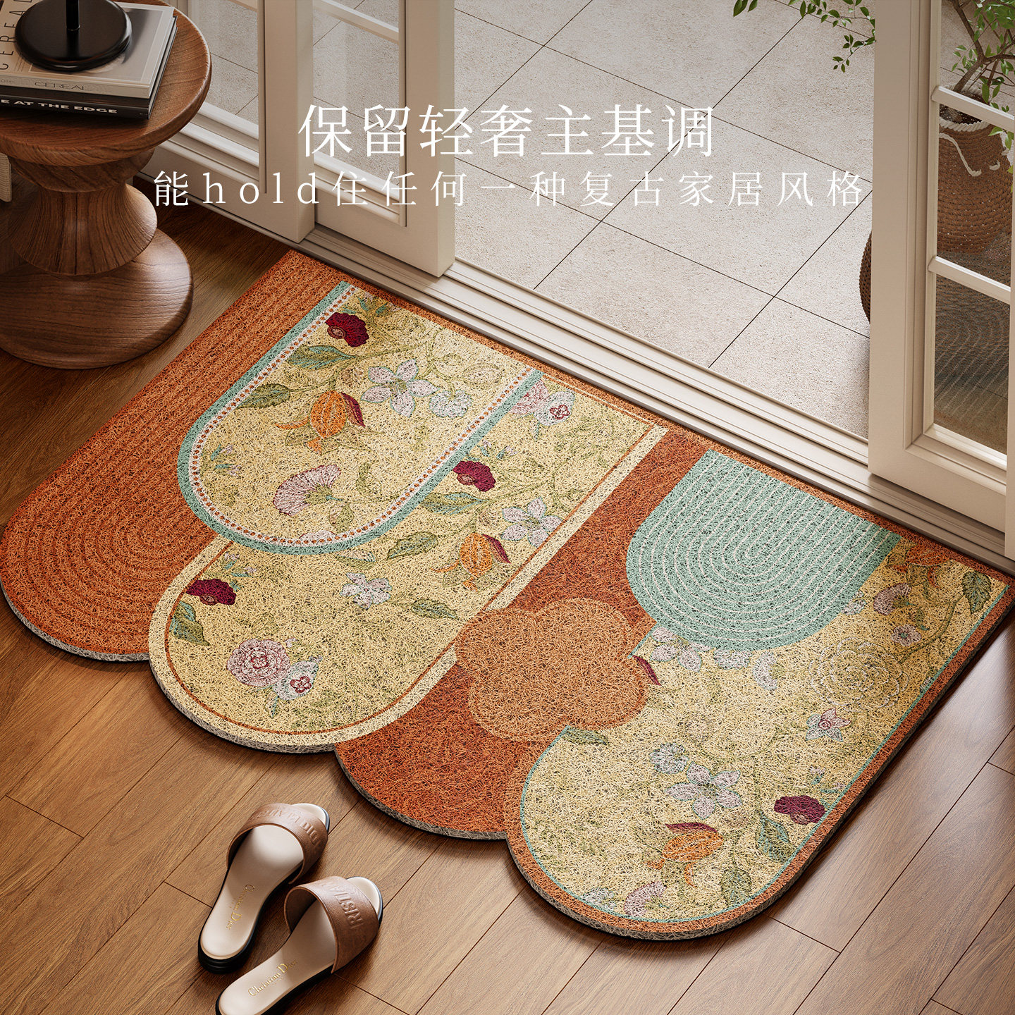 手绘美式复古丝圈地垫进门入户门垫防滑家用耐脏门内脚垫免洗地毯,淘宝优惠券,粉丝福利购,淘宝优惠卷