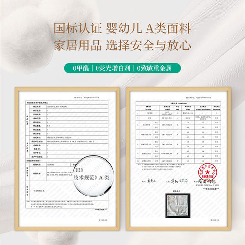 范居态度穆色美式欧式床头靠垫沙发靠枕抱枕枕头套子腰枕圆枕枕套 - 图3