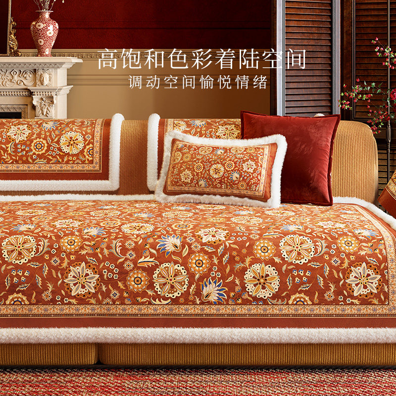 范居态度赤锦沙发垫新年红色氛围感沙发坐垫冬新中式高级感盖巾,淘宝优惠券,粉丝福利购,淘宝优惠卷