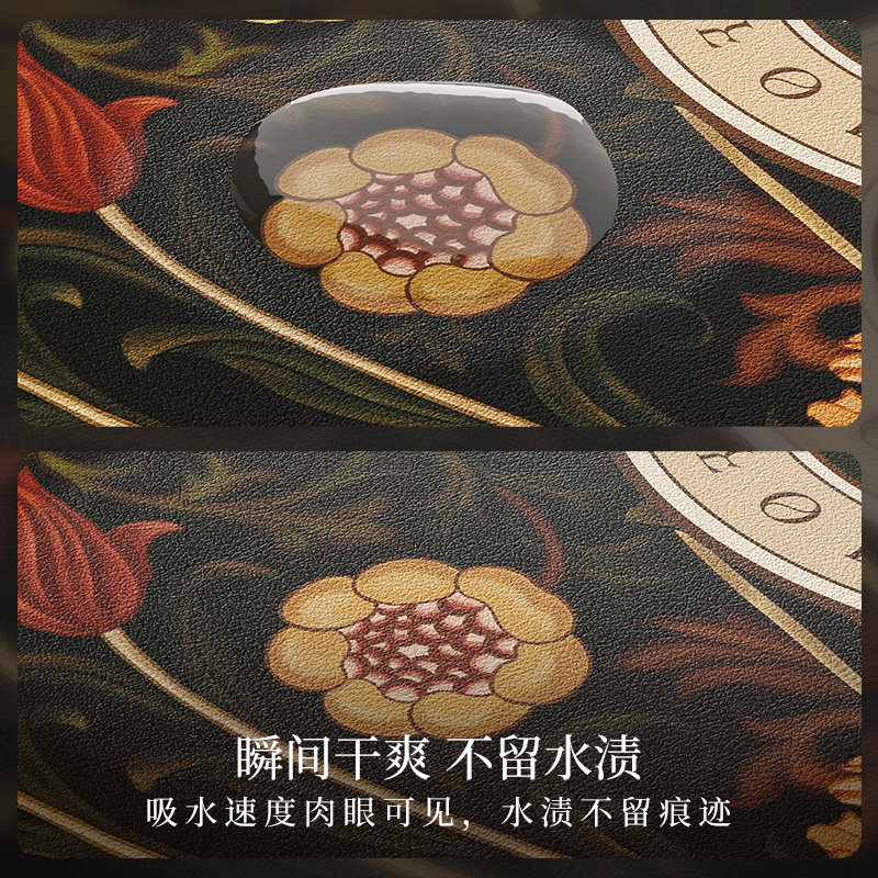 范居态度凯茜洗手台垫美式复古厨房台面吸水防滑皮革垫长条沥水垫,淘宝优惠券,粉丝福利购,淘宝优惠卷