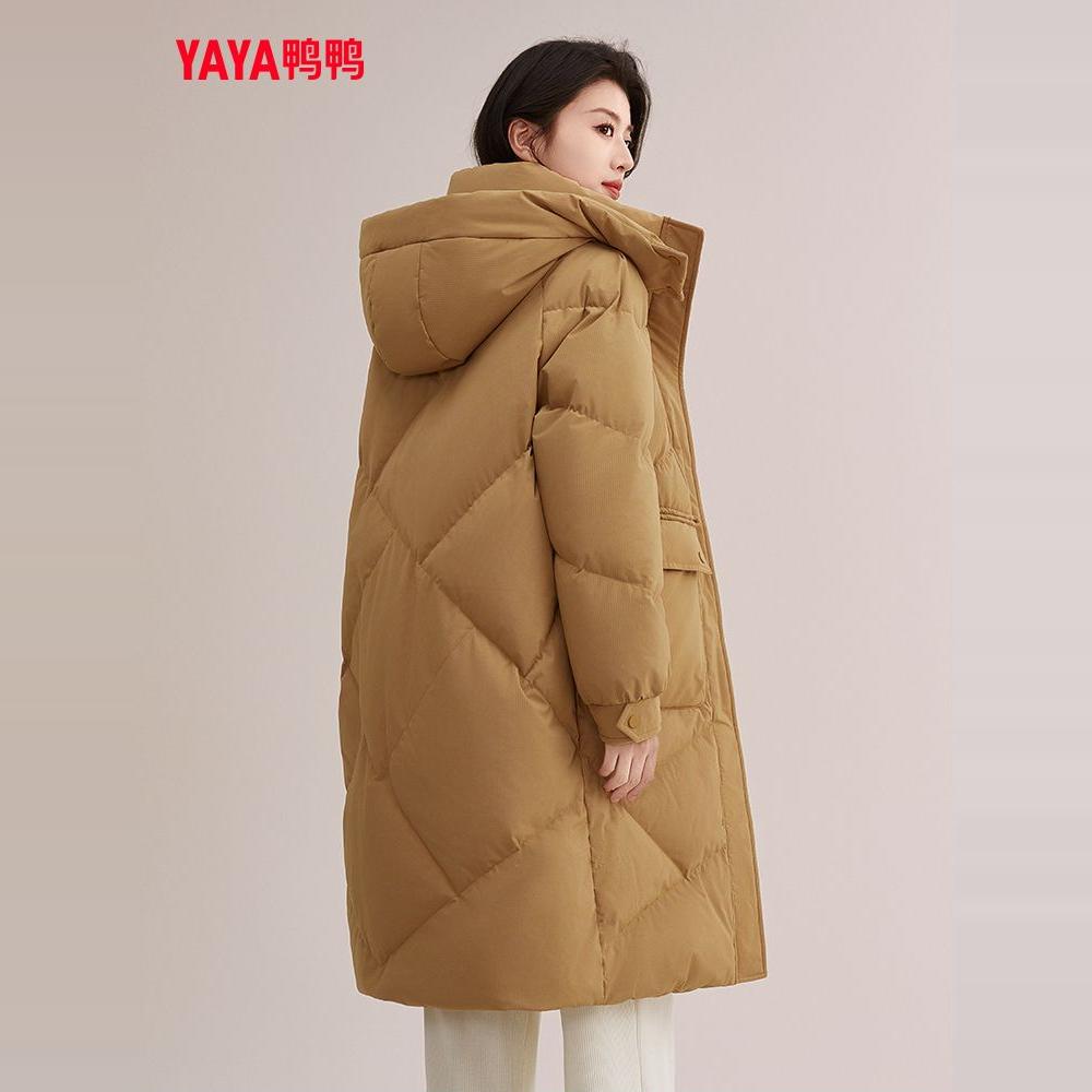 鸭鸭中长款过膝羽绒服女2025冬季新款韩版显瘦连帽抗寒保暖厚外套