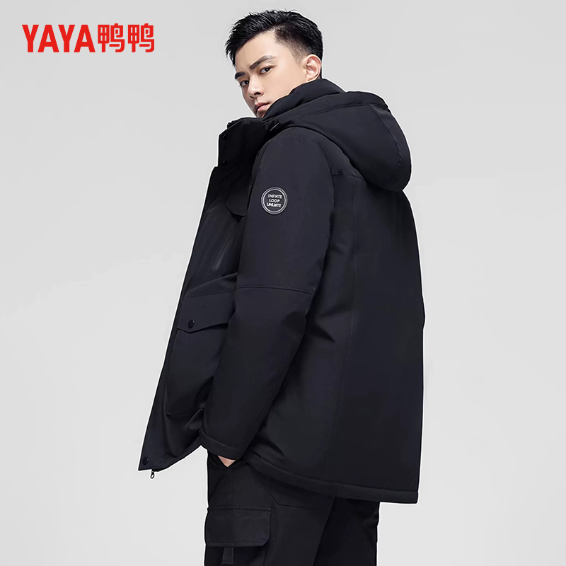 鸭鸭鹅绒羽绒服男中长款2024年冬季新款连帽时尚休闲潮流保暖外套_鸭鸭严选官方店_男装-第4张图片-提都小院