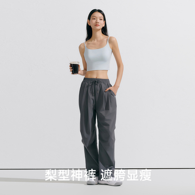 VVC防晒伞兵裤女户外登山工装裤