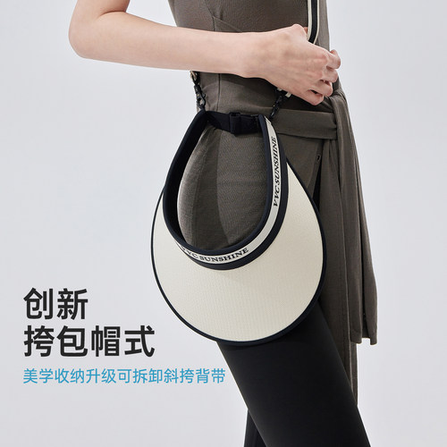 VVC防晒帽女2026春夏新款遮阳大帽檐防紫外线空顶可挎户外太阳帽 - 图0