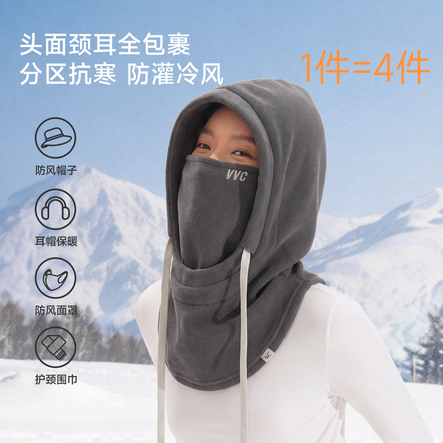 图 2