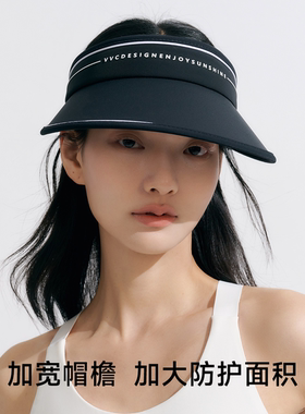 vvc官方正品遮阳帽夏季新款帽子
