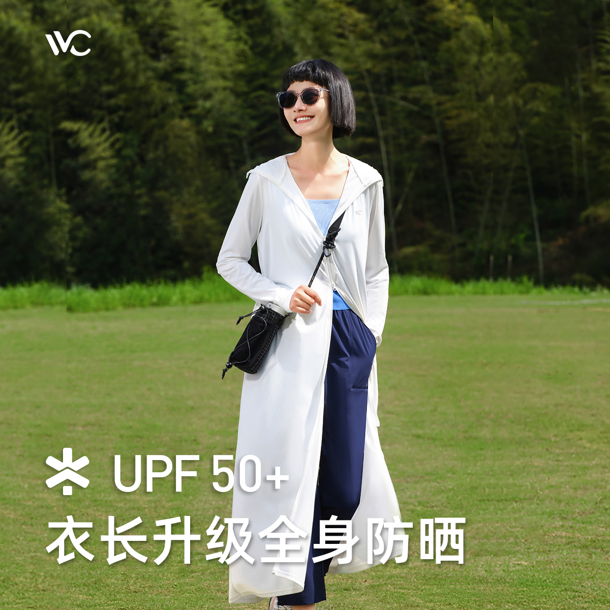 VVC防晒衣女防紫外线防晒服长袖户外长款全身遮阳夏季薄外套海滩 - 图2