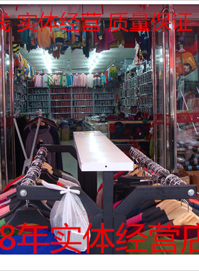 (蒙都拉)软白金钻鄂尔