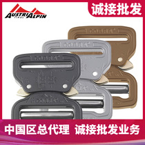 Ausclimbing Australia pin COBRA 38mm glasses snake buckle Tactical belt Fast demolition buckle Austrian production