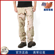 US military memes for three sand as wear-proof public hair tactical mens pants outdoor combat pants American style of work pants