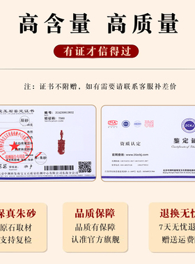 天然朱砂貔貅无事牌吊坠本命年