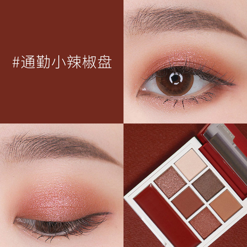 innisfree悦诗风吟七色化妆包 innisfree海外彩妆套装