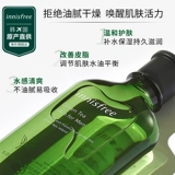 Innisfree, увлажняющий освежающий тонер, 150 мл