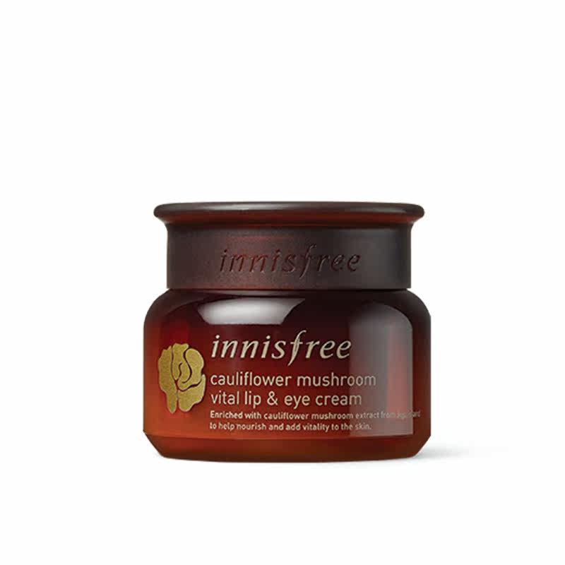  innisfree海外乳液/面霜