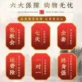 Бамбуковая флейта флейта инструмент для новичка, вступление в Entryfining Kids Gets Guest Performance F, Официальный флагманский магазин древнего ветра Хенгди