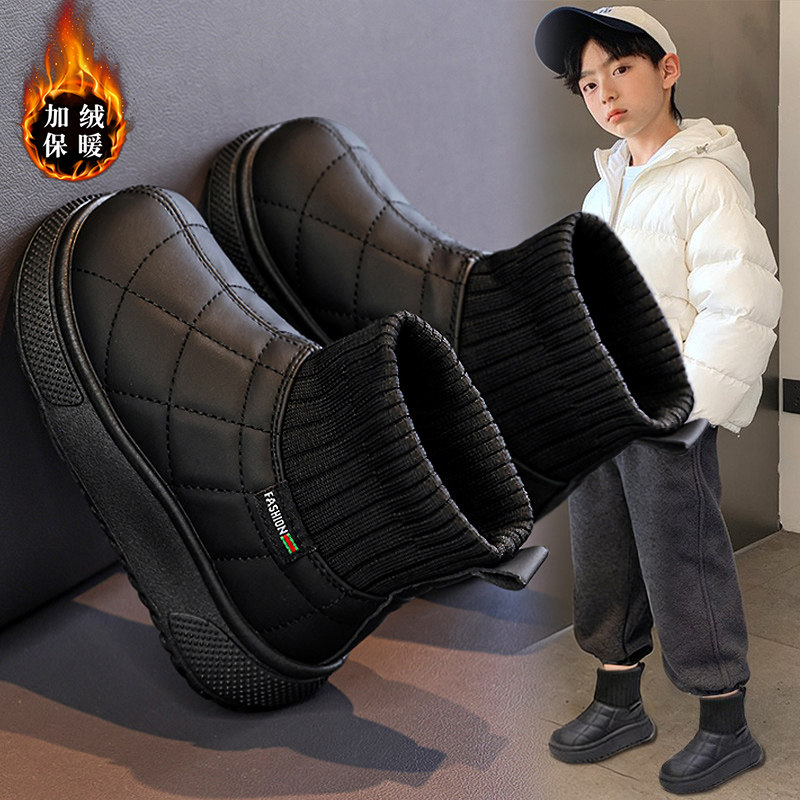 官网C&K雪地靴男童大棉鞋保暖2025新款冬季儿童防滑男孩加厚棉靴,淘宝优惠券,粉丝福利购,淘宝优惠卷
