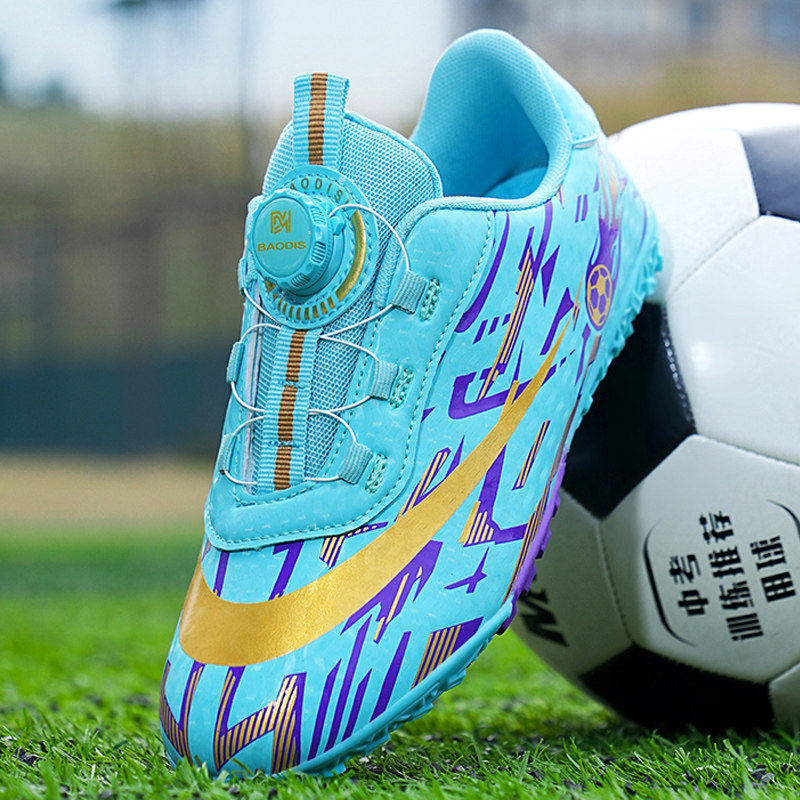 男童足球鞋夏季2025新款儿童训练tf碎钉纽扣运动鞋男孩小学生爆款,淘宝优惠券,粉丝福利购,淘宝优惠卷