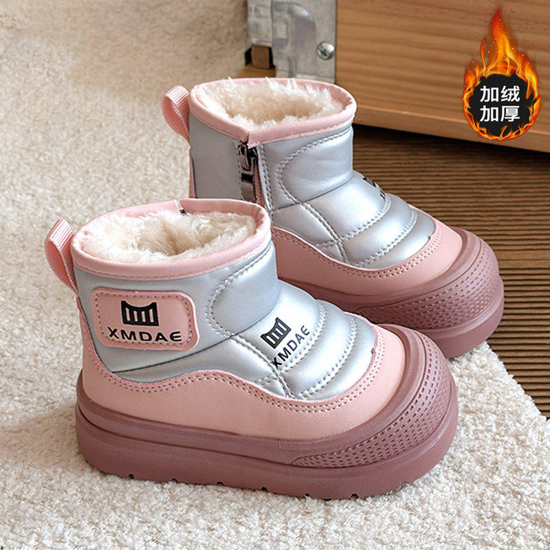 官网C&K女童棉鞋雪地靴2025新款冬季儿童防滑大棉鞋女孩保暖加厚,淘宝优惠券,粉丝福利购,淘宝优惠卷