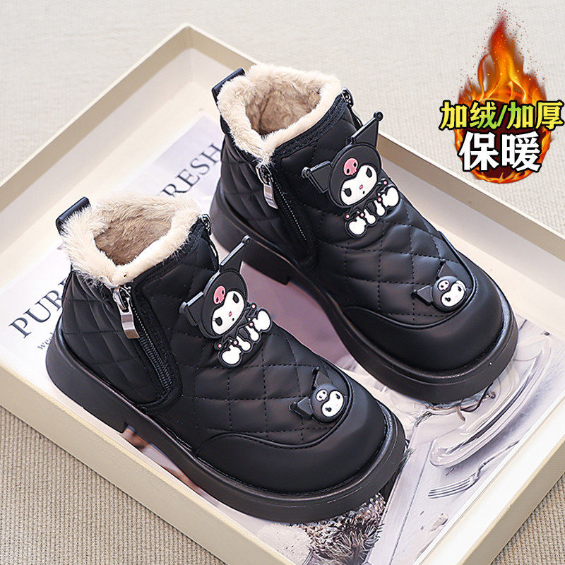 官网C&K女童雪地靴冬季2025新款儿童保暖加绒棉靴女孩大棉鞋防水,淘宝优惠券,粉丝福利购,淘宝优惠卷