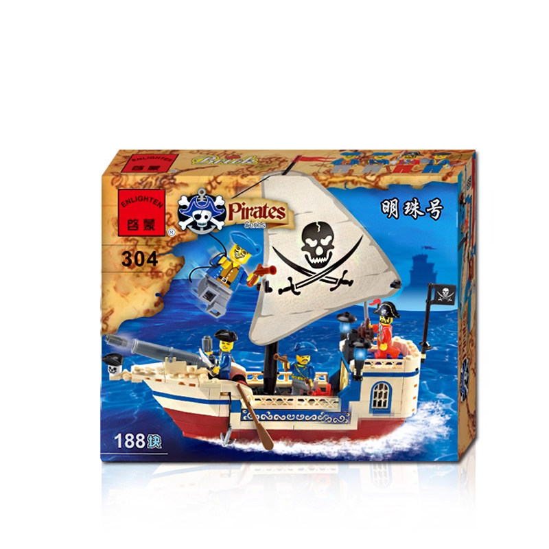 启蒙积木玩具儿童拼装海盗船男孩子益智拼插小颗粒海贼船模型拼图,淘宝优惠券,粉丝福利购,淘宝优惠卷