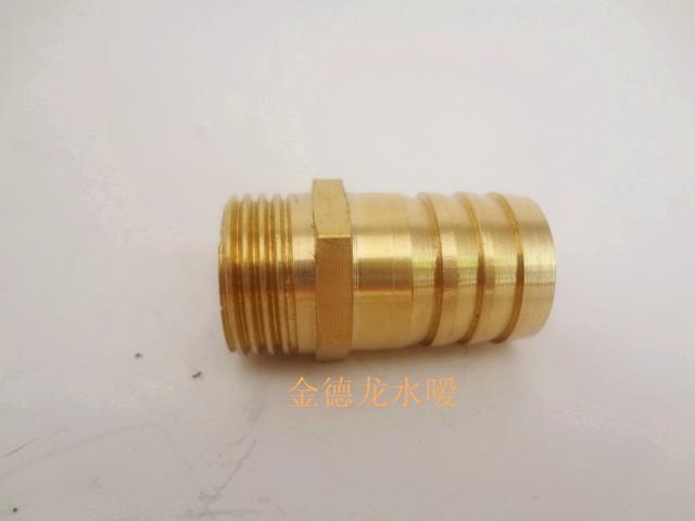 全铜宝塔嘴 4分6分外牙内牙宝塔铜气嘴插管接头套水管插8mm10 12-图2