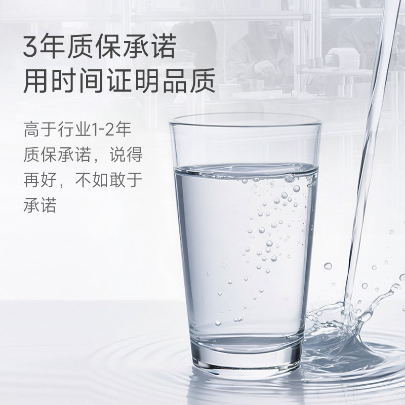 心想即热式饮水机316L不锈钢净饮直饮家用台式桌面上小型热水机S3,淘宝优惠券,粉丝福利购,淘宝优惠卷