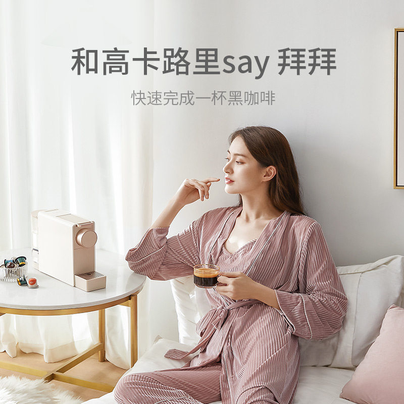 心想胶囊家用全自动小型意式咖啡机 心想咖啡机