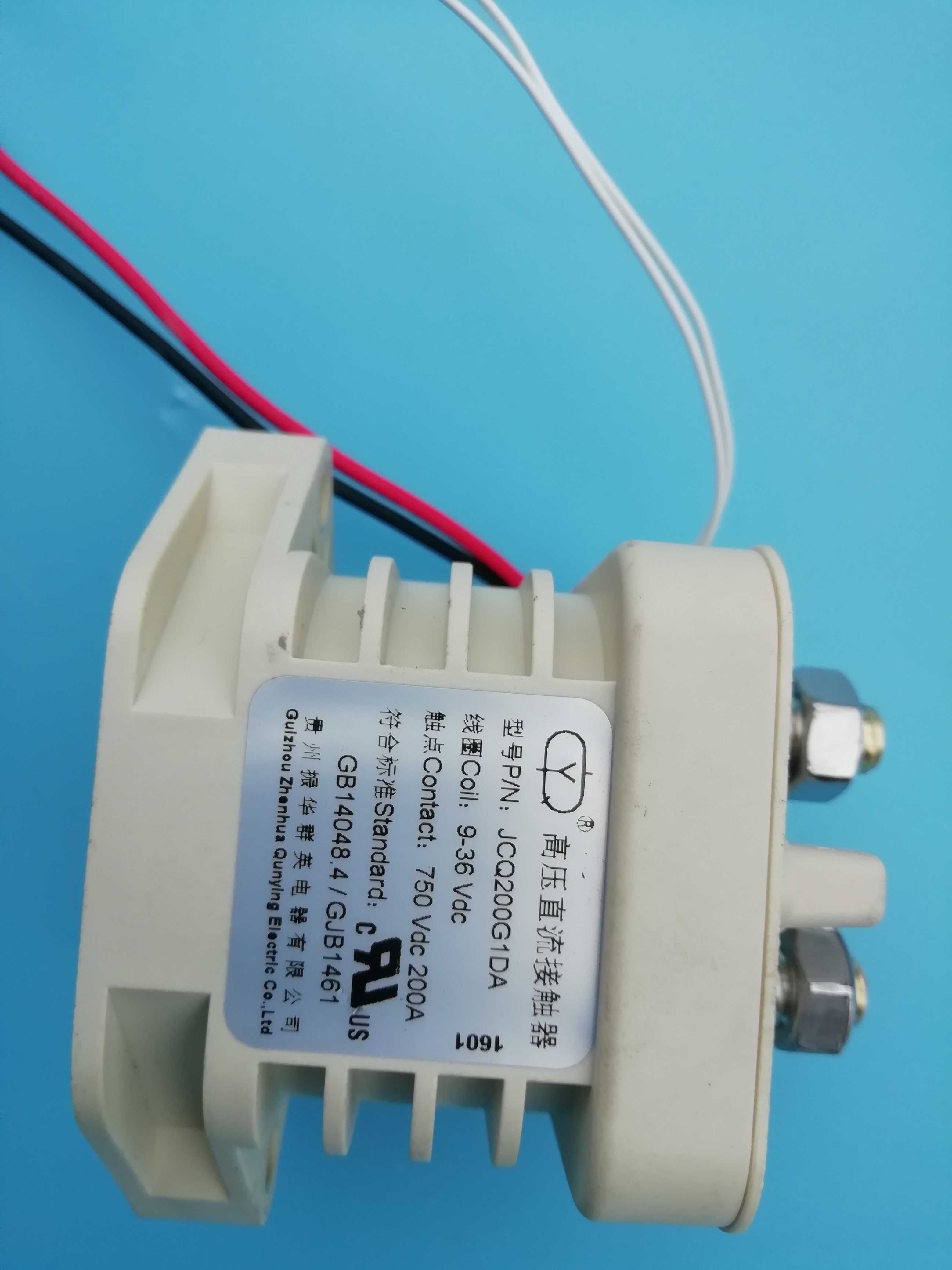 JCQ200G1DA贵州群英高压直流接触器线圈9/36V触点750V200A议价-图3