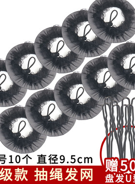 赛诺发网原创质量好低价销售
