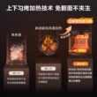 美的空气炸锅6.5L大容量双热源免翻面家用智能触控可视窗不粘易洗