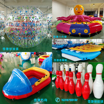 Inflatable snow ground eight-claw fish yo-yo with a banana boat touch the ball roller bowling ball bowling thickened with cold and snowy ground Ark