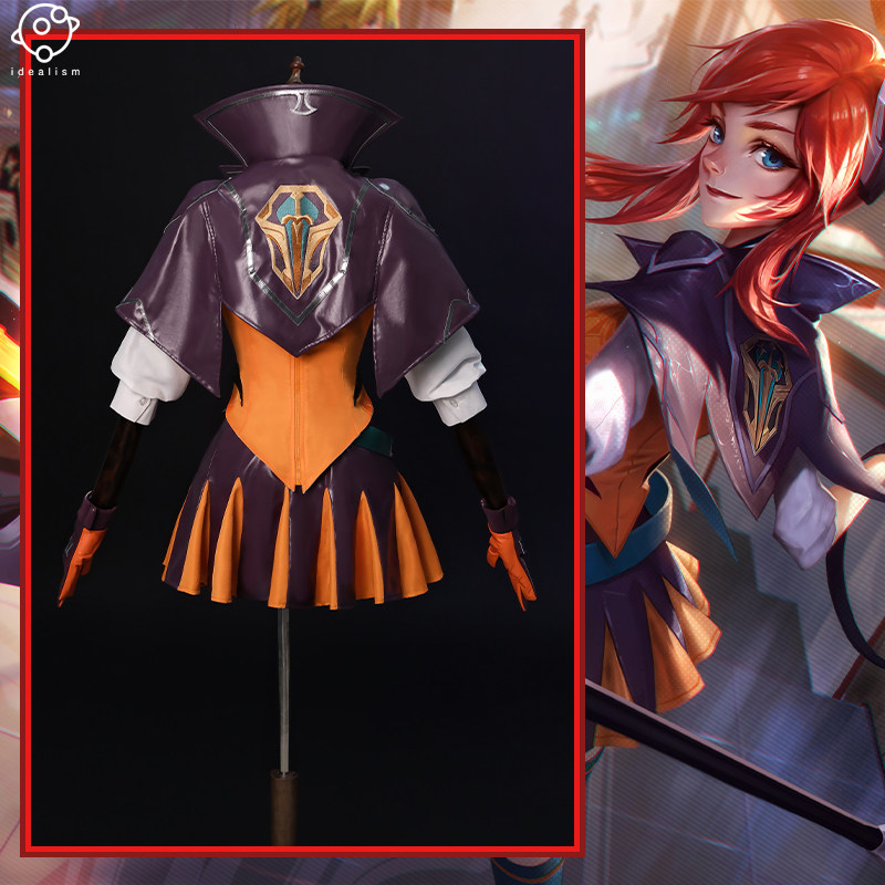 理想 英雄联盟cos服 战斗学院 拉克丝 cosplay服装动漫游戏c服女