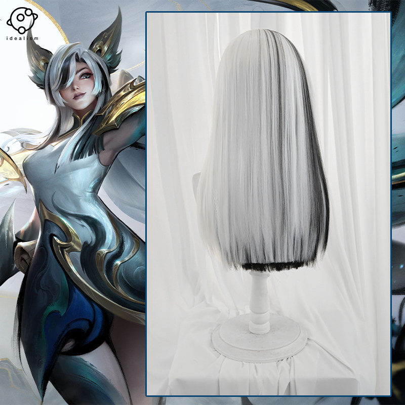 理想 lol英雄联盟cos假发兰亭墨韵 秀逸墨羽 霞cosplay假毛游戏
