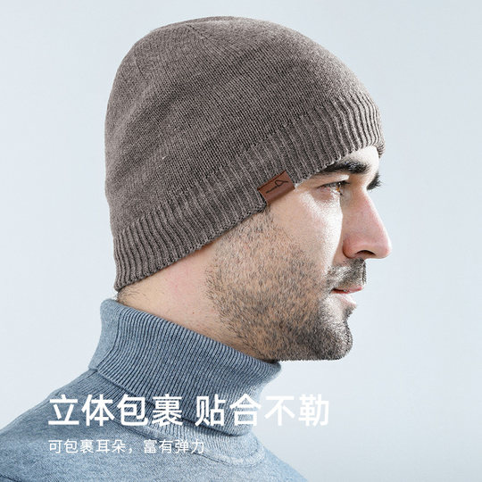 ACUC pure wool men's winter plus velvet thickened woolen hat