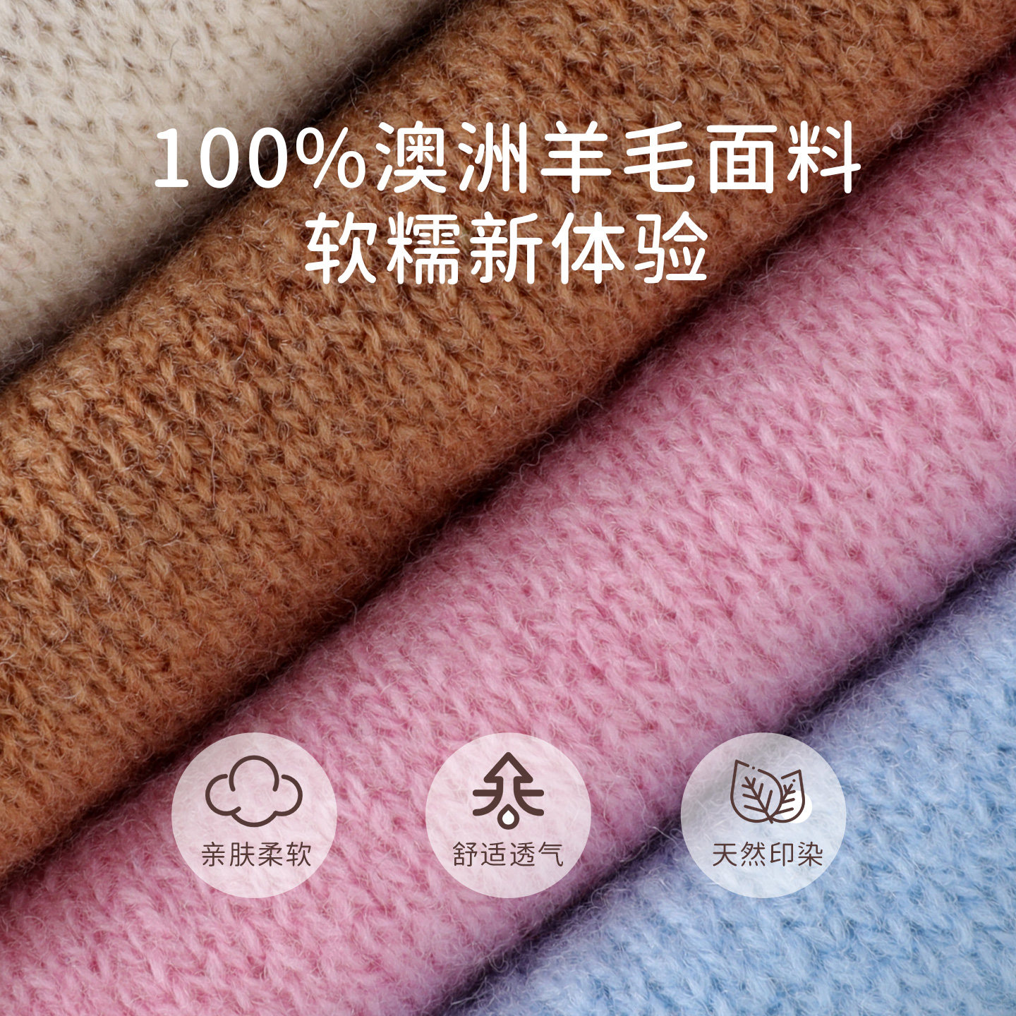 ACUC羊毛围巾儿童冬季男孩女童可爱卡通短款防寒保暖宝宝针织围脖,淘宝优惠券,粉丝福利购,淘宝优惠卷