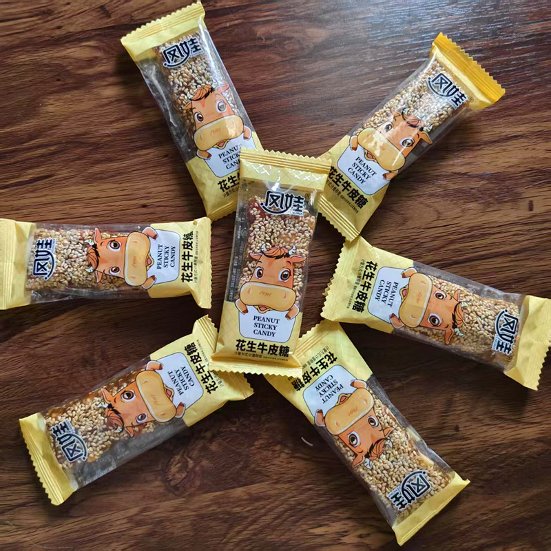 凤娃花生牛皮糖芝麻手工糖果休闲解馋零食小吃 - 图2