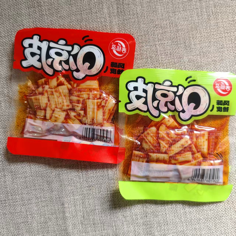 图4