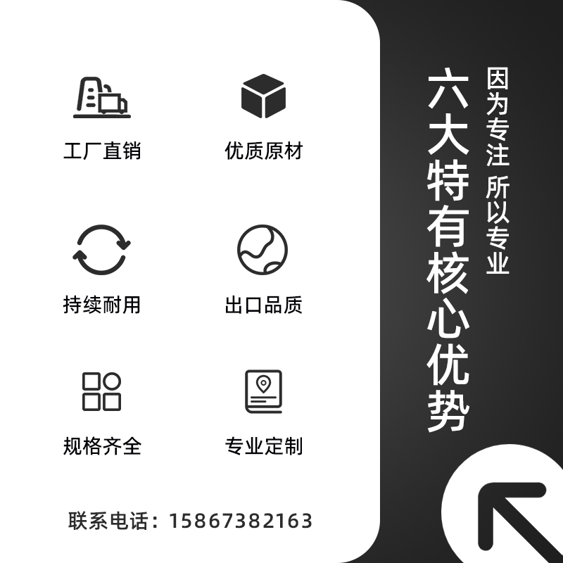 超强吸力钕铁硼强磁吸盘 LED灯摄像头相机支架磁铁M8内螺纹带螺杆 - 图2