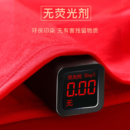 马年本命年红色内裤女童儿童三角短裤头中大童学生小女孩四角纯棉 - 图2