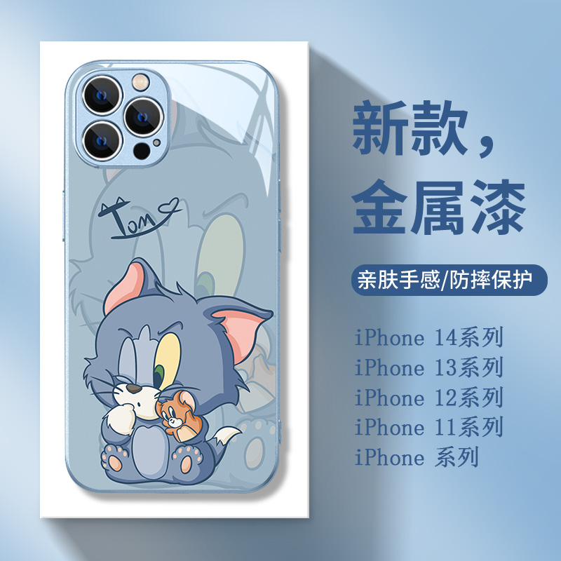 猫和老鼠苹果14iPhone15手机壳13mini新款15ProMax卡通可爱xs动漫12创意11情侣一对xr小众x高级感7/8plus玻璃-图0