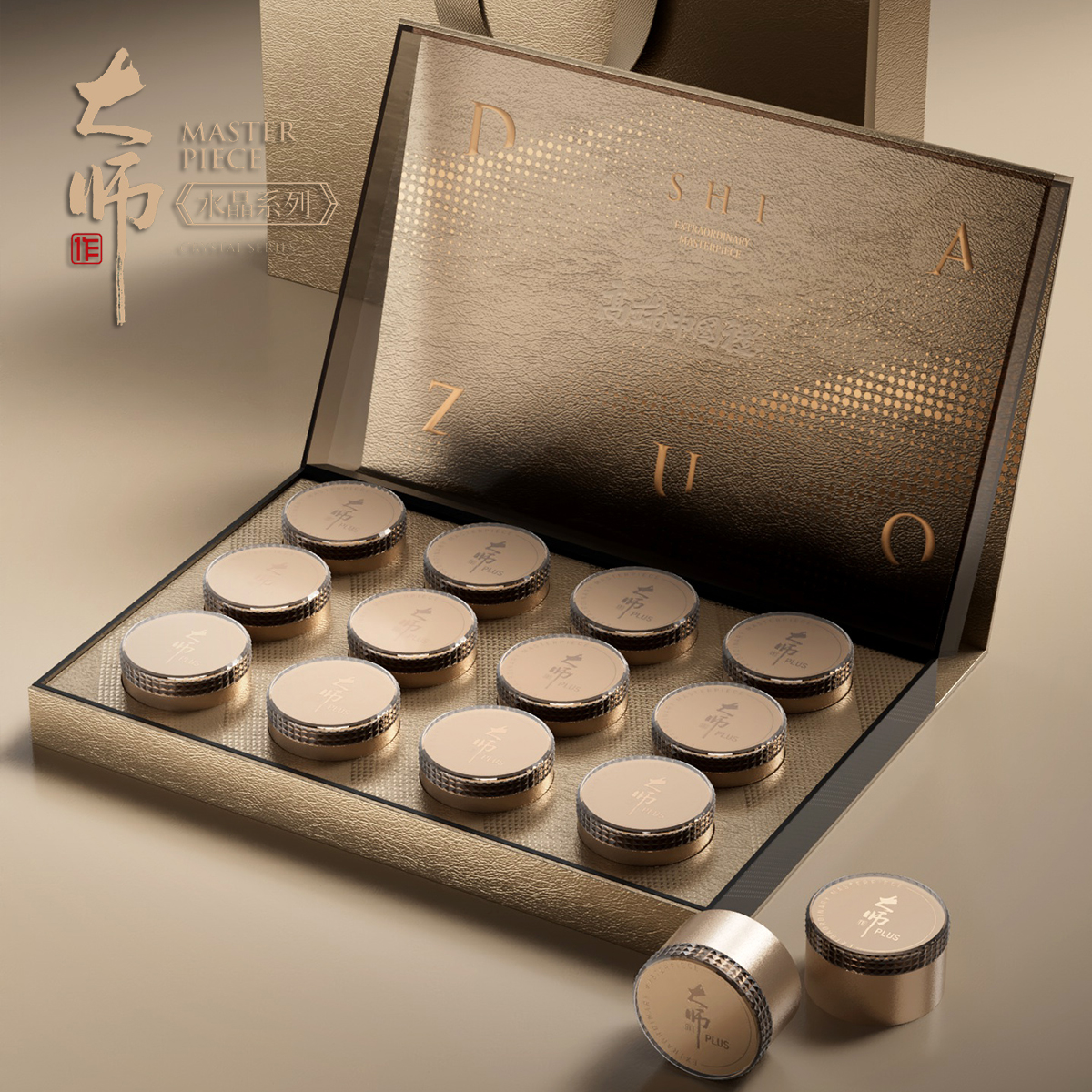 2025新款小罐茶包装盒空礼盒红茶绿茶岩茶白茶通用茶叶礼盒装定制 - 图0