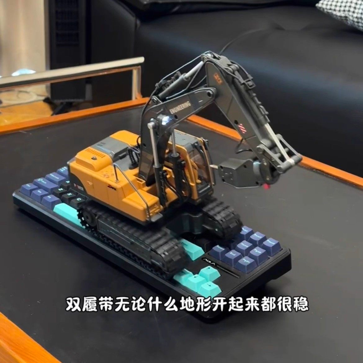 三合一遥控挖掘机全铝合金男孩玩具儿童仿真电动挖土机电钻工程车,淘宝优惠券,粉丝福利购,淘宝优惠卷