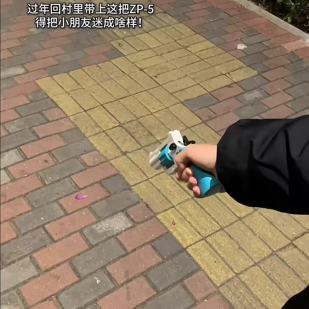 摔泡枪左轮软弹枪可发射创意砸响炮玩具枪手枪模型送儿童新年礼物,淘宝优惠券,粉丝福利购,淘宝优惠卷