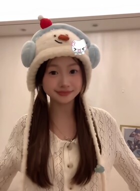 可爱雪人帽子冬季保暖防寒护耳帽